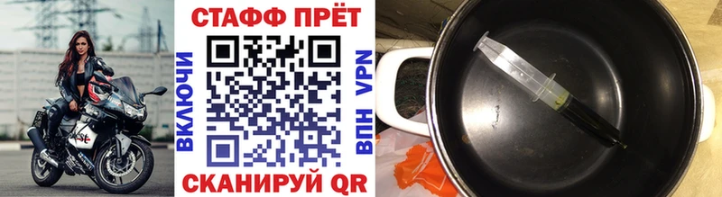 Гашиш Чадан