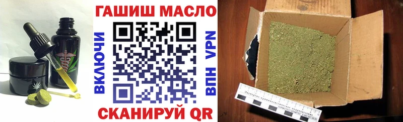 купить наркотики цена  Чадан  Canna-Cookies конопля 