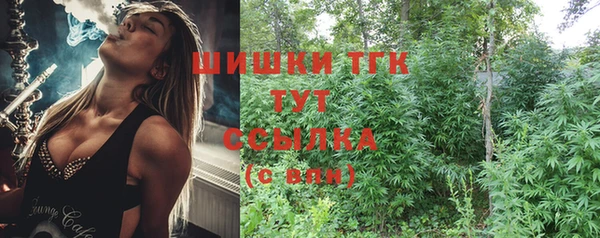 гашишное масло Алексеевка