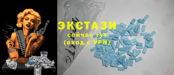 стафф Алзамай