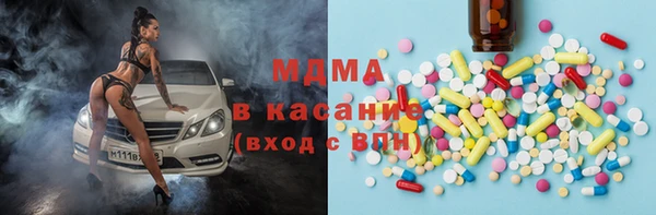 стафф Алзамай