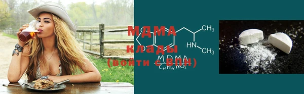 стафф Алзамай