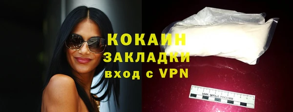 ALPHA PVP Тихорецк