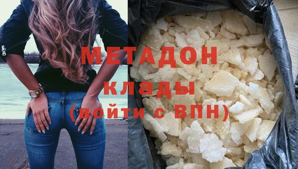 стафф Алзамай