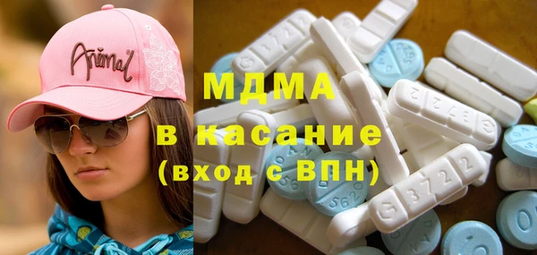 кристаллы Алексин