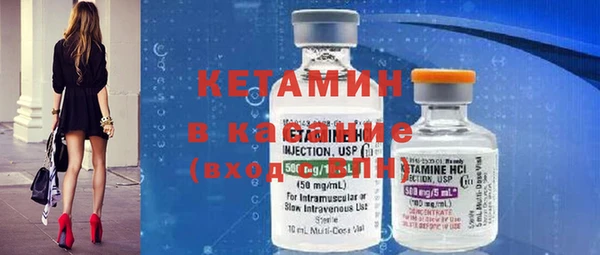 гашишное масло Алексеевка