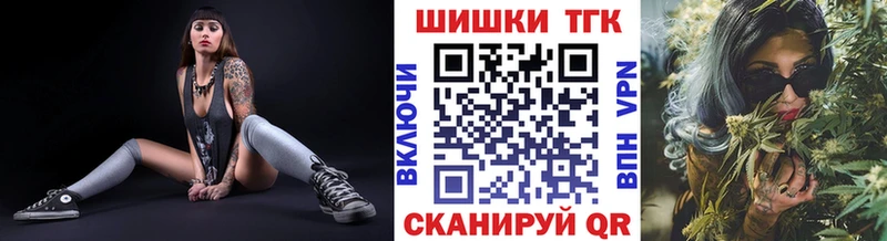 Бошки марихуана OG Kush  где найти наркотики  omg сайт  Чадан 